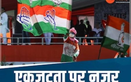 विंध्य से महाकौशल तक MP में दिखेगा कांग्रेस का शक्ति प्रदर्शन, वोटिंग से पहले एकजुटता पर फोकस