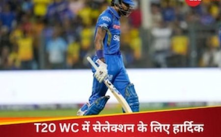 टी20 वर्ल्ड कप में हार्दिक के सेलेक्शन पर बड़ा अपडेट, रोहित ने रखी शर्त! करना होगा ये काम