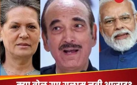 मुझे लगता है कांग्रेस चाहती है कि बीजेपी जीते... गुलाम नबी आजाद का तर्क तो सुन लीजिए