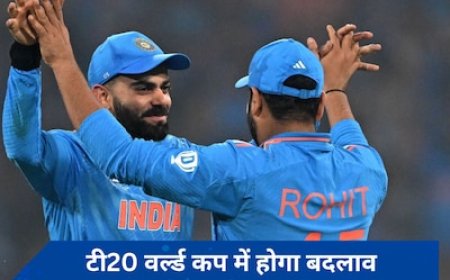 T20 World Cup में कटेगा शुभमन गिल का पत्ता, विराट कोहली का बदल सकता है रोल