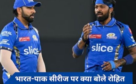 भारत-पाकिस्तान टेस्ट सीरीज पर क्या बोले रोहित शर्मा, कहा-...अगर ऐसा हो तो दिक्कत नहीं