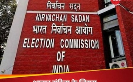 किन मुद्दों पर नेताओं के बोलने से हो जाता आचार संहिता का उल्लंघन? जानिए नियम