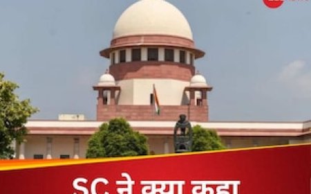 निजी संपत्ति का सार्वजनिक हित के लिए हो सकता है इस्तेमाल, SC ने की टिप्पणी
