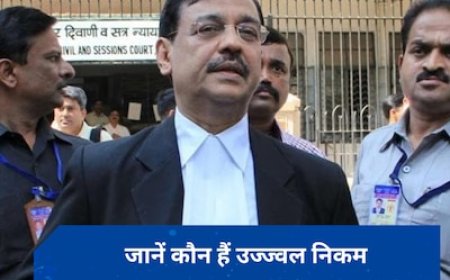 लोकसभा चुनावः बीजेपी ने पूनम महाजन का टिकट काटा, कसाब को फांसी दिलाने वाले वकील को मुंबई नॉर्थ सेंट्रल से टिकट