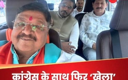 कांग्रेस के लिए इंदौर में बन गया सूरत जैसा सीन! किसको गाड़ी में बिठाकर ले गए कैलाश विजयवर्गीय?