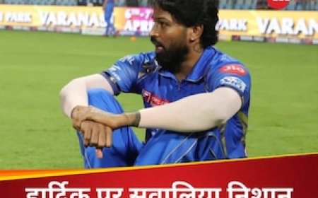 हार्दिक पर भारी IPL की नाकामी, क्या चली जाएगी उप-कप्तानी? दो दावेदार