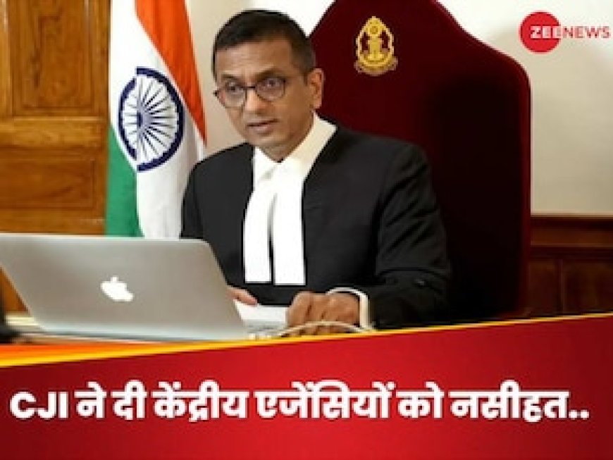 संतुलन रखना चाहिए..', CJI ने CBI का नाम लेकर जांच एजेंसियों को दी नसीहत