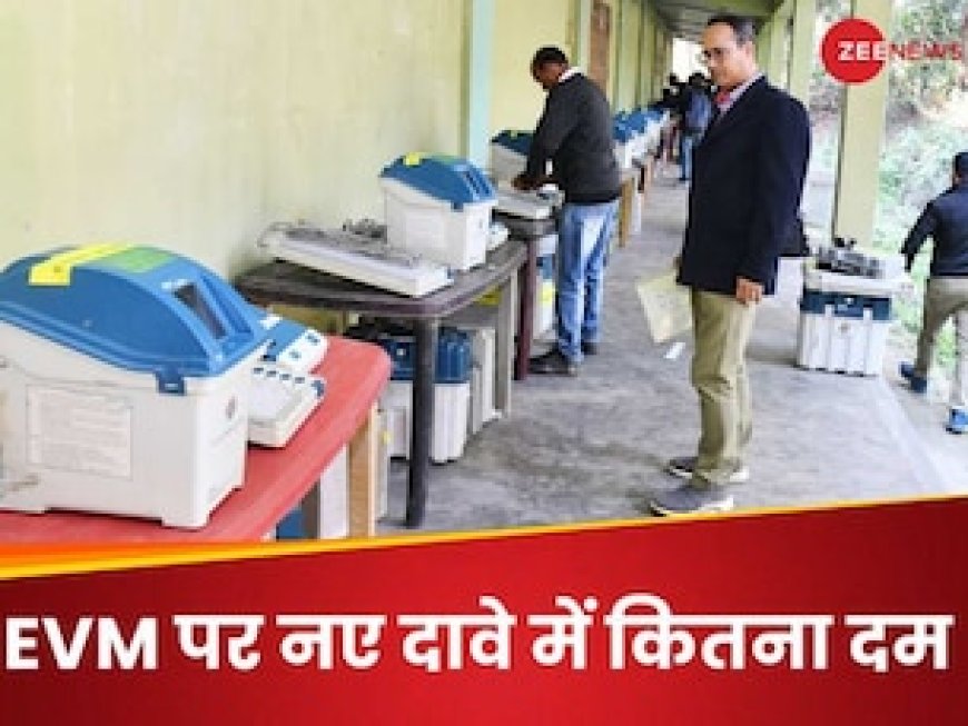 375, 384, 400... क्या इतने कैंडिडेट होने पर EVM से मुश्किल हो जाएगा लोकसभा चुनाव?