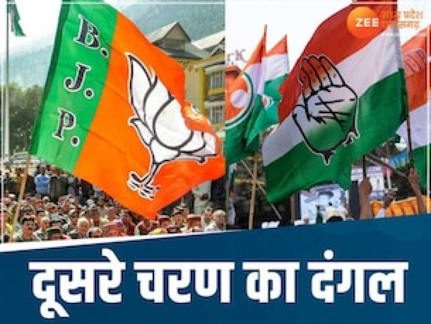 दूसरे चरण में MP की इन सीटों पर नामांकन की प्रक्रिया पूरी, जानिए किस सीट पर कितने प्रत्याशी