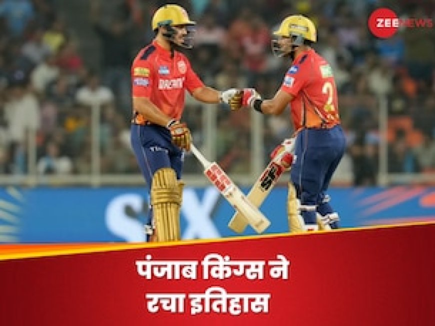 पंजाब किंग्स ने टी20 क्रिकेट में रचा इतिहास, ध्वस्त किया भारत और ऑस्ट्रेलिया का महारिकॉर्ड