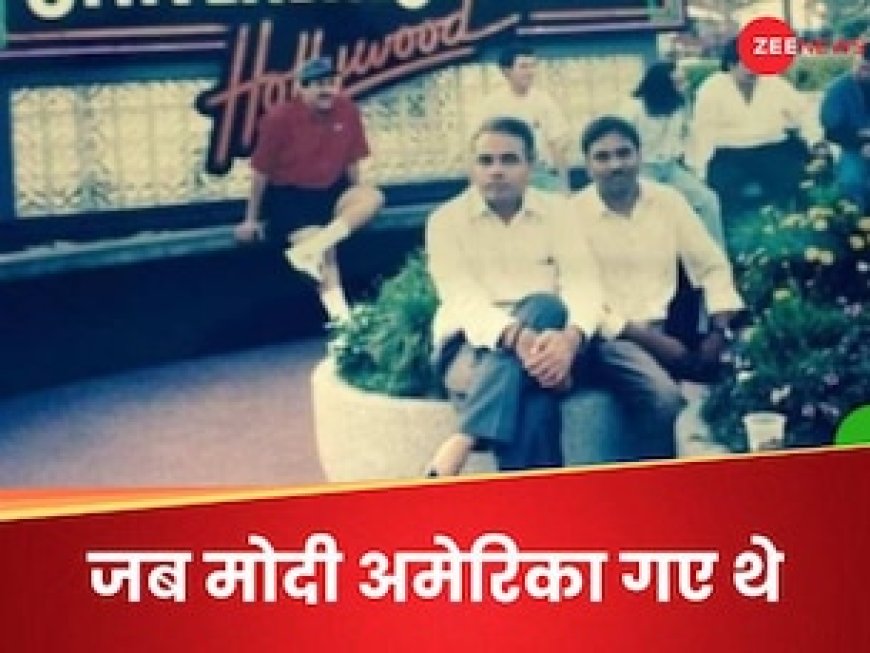 वो एयरलाइंस की एक स्कीम थी... मोदी ने बताया बिना होटल लिए कैसे घूम लिए थे अमेरिका