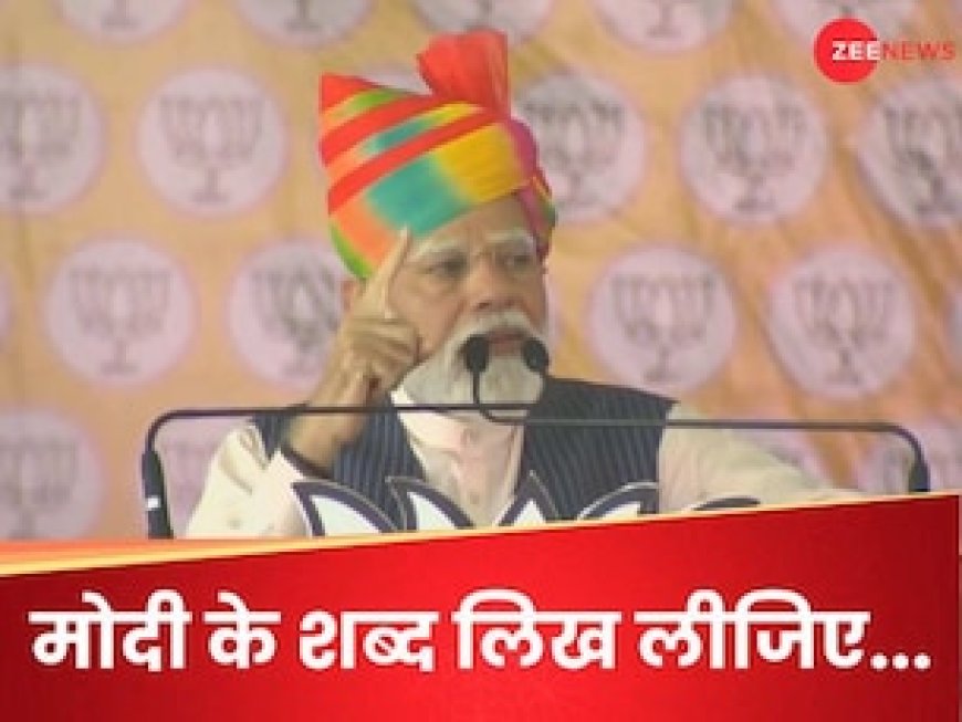 बाबा साहेब खुद आ जाएं तो भी संविधान खत्म नहीं कर सकते... PM मोदी ने कांग्रेस को जमकर सुनाया