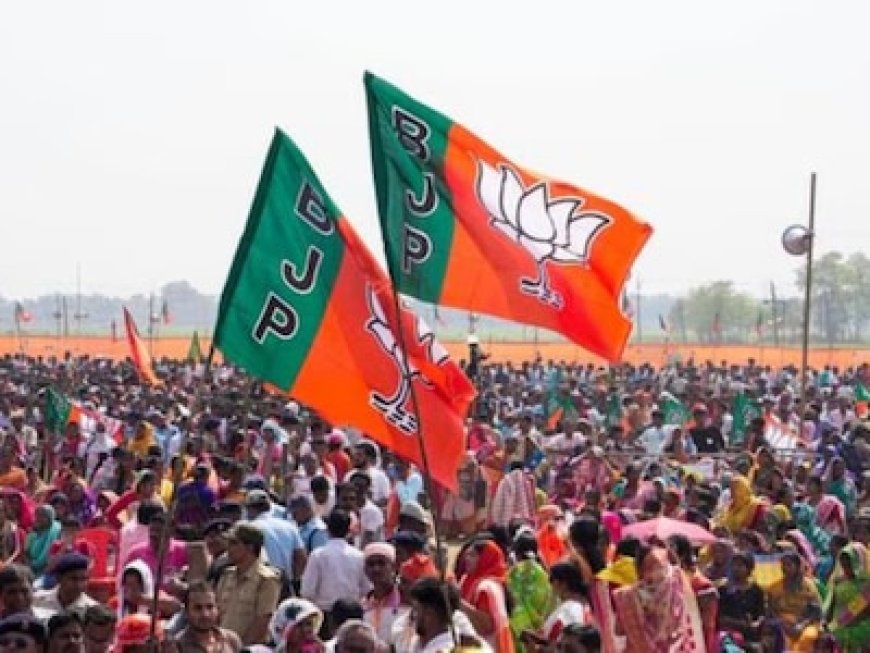 वे दो राज्य जहां BJP ने 'मुख्यमंत्रियों' को दी पटखनी, लेकिन नहीं बना पाई सरकार