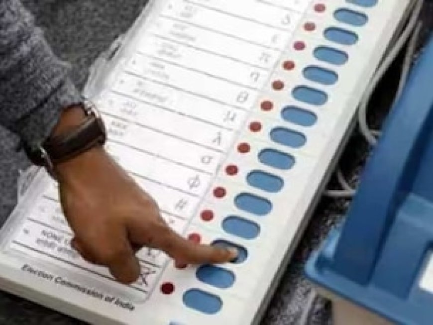 EVM से कैसे की जाती है वोटों की गिनती, ये है सटीक चुनावी नतीजे जानने का पूरा प्रोसेस