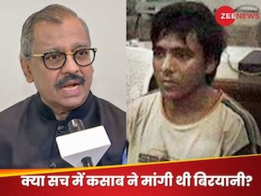 जब उज्ज्वल निकम ने गढ़ी कसाब को बिरयानी देने वाली थ्योरी, फिर किया था सच्चाई का खुलासा