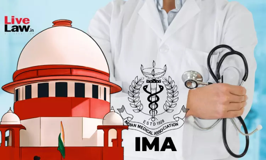 पतंजलि के वकील ने सुप्रीम कोर्ट में कहा, इंडियन मेडिकल एसोसिएशन के प्रेसिडेंट का इंटरव्यू अदालत की कार्यवाही में हस्तक्षेप