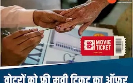 चुनाव आयोग का अनोखा ऑफर, इंदौर में फ्री मिलेंगे मूवी टिकट, बस करना होगा ये काम