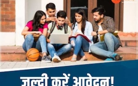 इंतज़ार खत्म हुआ! कॉलेज प्रवेश प्रक्रिया शुरू,जानें यूजी-पीजी के लिए कैसे करें आवेदन?