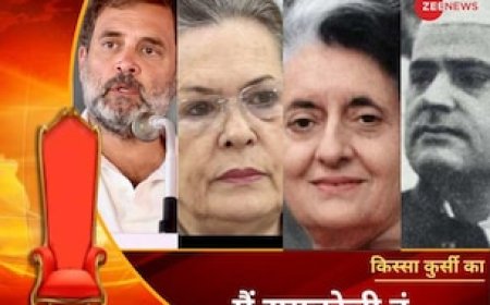 वो एक वजह, जो नेहरू-गांधी परिवार को इलाहाबाद से रायबरेली खींच ले गई?