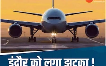 सफाई में टॉप इंदौर शहर को झटका, इस मामले में छिन गया नंबर 1 का ताज, टॉप 10 में भी जगह नहीं