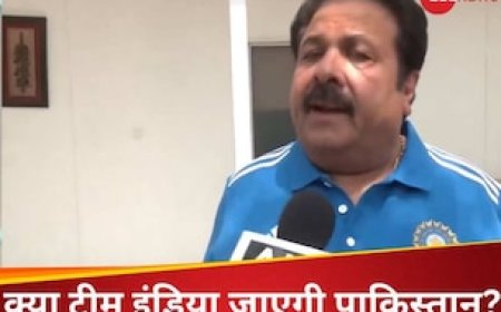 क्या चैंपियंस ट्रॉफी के लिए पाकिस्तान जाएगी टीम इंडिया? BCCI उपाध्यक्ष ने दिया जवाब