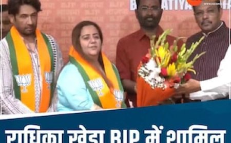 राधिका खेड़ा ने थामा BJP का दामन, दो दिन पहले कांग्रेस से दिया था इस्तीफा
