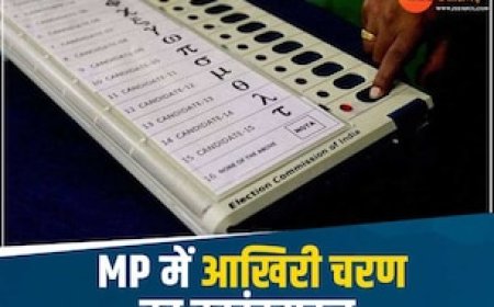 चौथे चुनावी रण की तैयारी, अब MP की इन 8 सीटों पर होगा मतदान