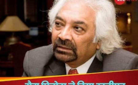 विवादित बयानों के सरताज पर गिरी गाज.. सैम पित्रोदा को देना पड़ा इस्तीफा, क्या हो गया डैमेज कंट्रोल?