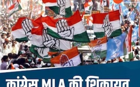 भोपाल में कांग्रेस MLA पर लगा फर्जी मतदान का आरोप, निर्वाचन अधिकारी से हुई शिकायत
