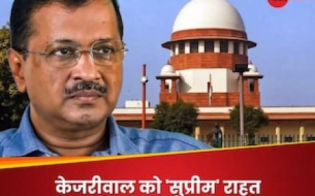 अरविंद केजरीवाल को अंतरिम जमानत: '21 दिन से कोई फर्क नहीं पड़ेगा', सुप्रीम कोर्ट के फैसले की 5 बड़ी बातें