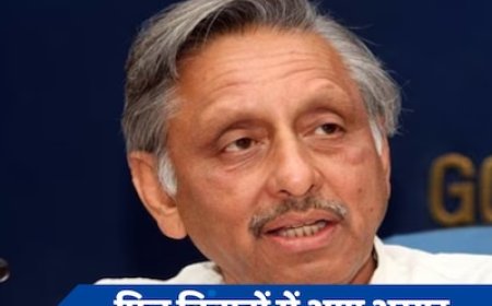 पाकिस्तान के पास एटम बम है, कोई भी पागल वहां आ जाए तो...', मणिशंकर अय्यर ने फिर दिया विवादित बयान