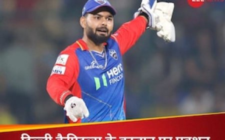 लाखों का फाइन और सस्पेंड... ऋषभ पंत ने ऐसा क्या कर दिया? IPL के बीच लिया गया तगड़ा एक्शन