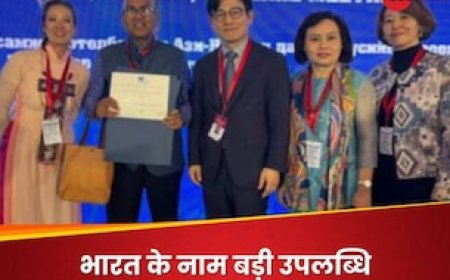 रामचरितमानस, पंचतंत्र...अब पूरी दुनिया की धरोहर, यूनेस्को की इस सूची में हुईं शामिल