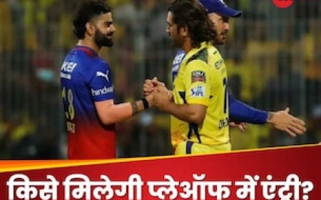 जगह के लिए 6 टीमों में भिड़ंत...CSK-RCB ने बढ़ाया रोमांच, जानें प्लेऑफ का समीकरण
