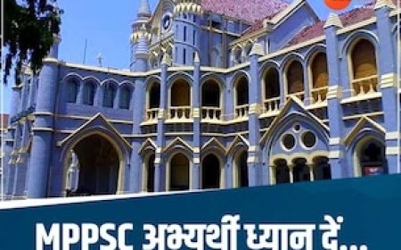 MPPSC 2023 प्री परीक्षा के दो सवाल गलत, MP हाई कोर्ट ने दिया डिलीट करने का आदेश