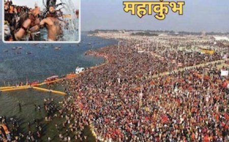 अगला कुंभ मेला कब और कहां होने वाला है? जानें कैसे तय होती है तारीख और स्‍थान