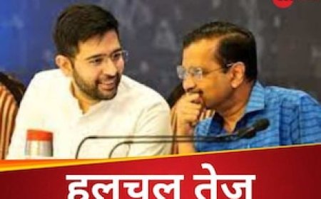 AAP की हलचल तेज...' ब्रिटेन से लौट आए राघव चड्ढा, आते ही पहुंचे केजरीवाल के घर....
