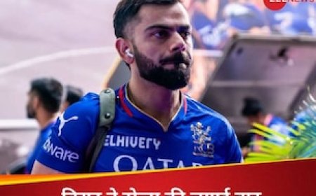 किसी को बताने की जरूरत नहीं मैं कैसा प्लेयर हूं', विराट कोहली ने ट्रोल्स की कर दी बोलती बंद