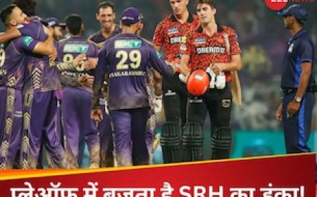 SRH की सीधी फाइनल में होगी एंट्री, आंकड़े दे रहे जीत की गारंटी, KKR के लिए मुश्किल डगर!