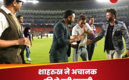 मैच के बाद हो गई कॉमेडी, शाहरुख ने अचानक की ये बड़ी गलती; मांगनी पड़ गई माफी