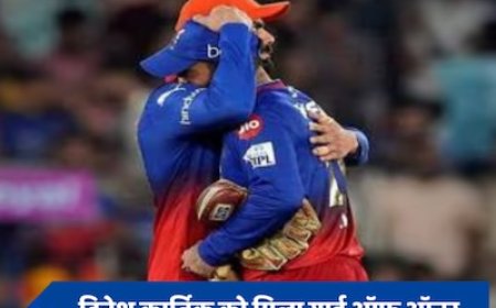 अब मैदान पर नहीं दिखेगा RCB के इस दिग्गज खिलाड़ी का तूफान, IPL से हुई विदाई, मिला गार्ड ऑफ ऑनर