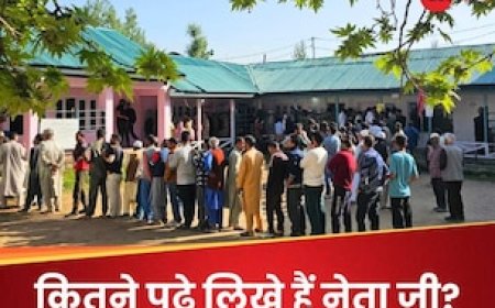 359 कैंडिडेट 5वीं पास, 121 हैं अनपढ़... लोकसभा चुनाव लड़ रहे माननीयों का हाल