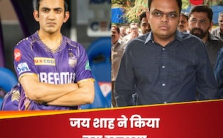 गौतम गंभीर हैं टीम इंडिया के अगले कोच बनने के दावेदार? जय शाह ने पोंटिंग-लैंगर को साबित किया झूठा