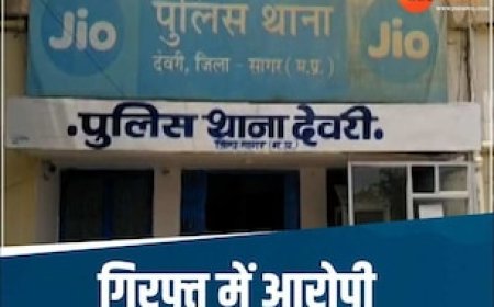 33 साल बाद पकड़े गए हत्यारे, सुप्रीम कोर्ट की सख्ती के बाद ऐसे हुई गिरफ्तारी