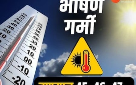 40 साल बाद भट्टी की तरह तप रहा मध्य प्रदेश, भोपाल में टूटा रिकॉर्ड, पारा 46, 47, 48...