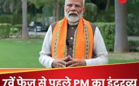 24 साल से गालियां खाकर मैं गाली प्रूफ बन गया... पीएम मोदी ने बंगाल पर किया बड़ा दावा