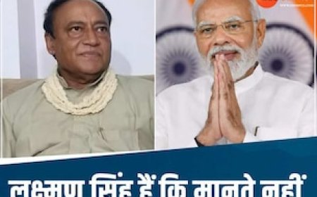 दिग्विजय के भाई मानते क्यों नहीं! मोदी के सपोर्ट में किया पोस्ट तो जनता ने राजगढ़ लोकसभा सीट दिला दी याद