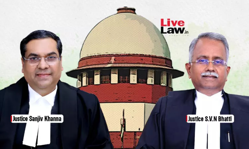 S.205 CrPC | अदालत आरोपी को जमानत देने से पहले व्यक्तिगत उपस्थिति से छूट दे सकती है: सुप्रीम कोर्ट