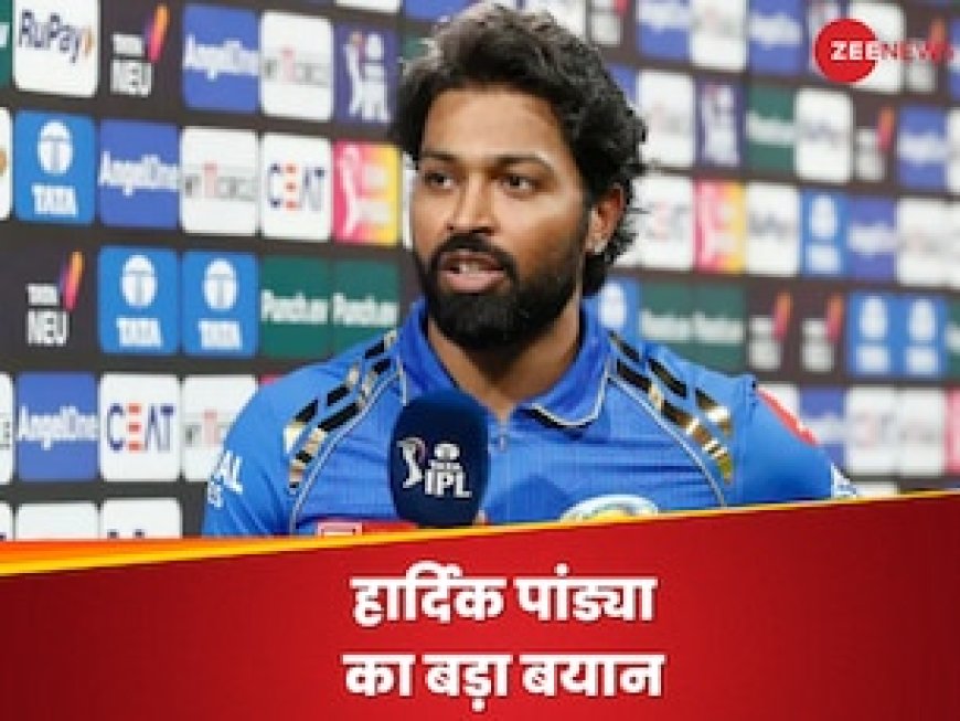 प्लेऑफ से लगभग बाहर होने पर टूटे हार्दिक पांड्या, 8वीं हार के बाद दिया ये रिएक्शन