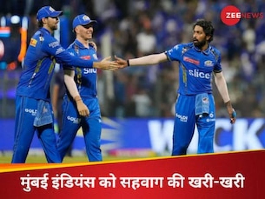 मुंबई इंडियंस पर भड़के सहवाग, खिलाड़ियों पर कड़े एक्शन की मांग; हार्दिक की भी लगाई क्लास